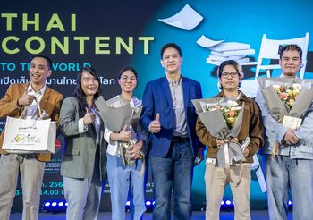 Amarin Literary Agency (AMLA) เอเจนซีน้องใหม่ในเครืออมรินทร์ ที่พร้อมผลักดันงานไทยสู่สายตาโลก