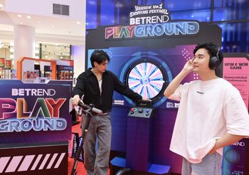 บีเทรนด์ ชวนเทคเลิฟเวอร์ยุคดิจิทัล ร่วมอัพเดทเทรนด์ไอทีสุดล้ำ ในงาน “บีเทรนด์ เพลย์กราวด์ 2025”