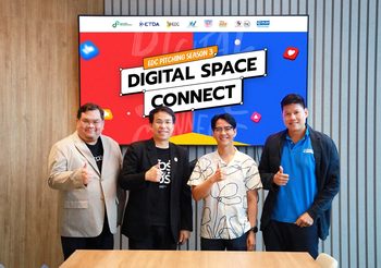 ETDA เผยโฉม 10 สุดยอดทีม ร่วมชิงชัยประชันไอเดีย “Digital Space Connect” บนเวที EDC Pitching Season 3 รอบไฟนอล 19 ส.ค. นี้