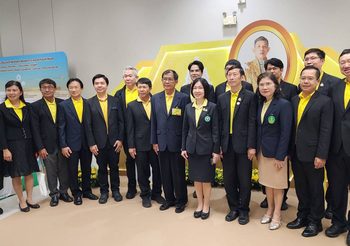 สธ.-มท.-ก.ท.ม. ตั้งเป้าลดแม่ท้องคลอดก่อนกำหนด ลดเด็กแรกเกิดเสียชีวิต เฉลิมพระเกียรติพระบาทสมเด็จพระเจ้าอยู่หัว เนื่องในโอกาสพระราชพิธีมหามงคลเฉลิมพระชนมพรรษา 6 รอบ