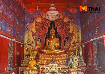 วันพระ กรกฎาคม 2568 ทำบุญ ทำทาน สวดมนต์ เข้าวัดอิ่มใจ