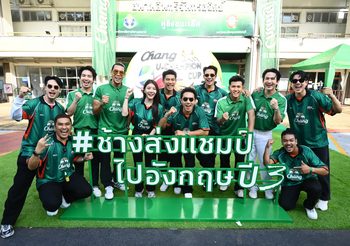 ช้าง จัดเต็มความยิ่งใหญ่ในศึก “ช้าง ยู-แชมเปี้ยน คัพ ปี 3” นัดชิงชนะเลิศ ส่ง “นิกกี้-เกรท-บอย-ลีซอ” นำทีมช้างเพื่อนซี้ ปะทะ ทีมนักข่าว ใน “แมตช์ดวลลูกโทษในฝัน” แข่งยิงประตูตำนานช้างศึก “กวินทร์บินได้”