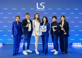 เปิดตัว “ออม-กรณ์นภัส” นั่งแท่นพรีเซนเตอร์ “เลอซาช่า” เสิร์ฟความสวยมั่นใจ ซัปพอร์ตทุกทรง สวยส่งทุกซีน