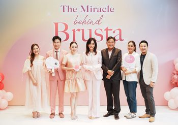 “ตู่ ปิยวดี” ขึ้นแท่นพรีเซนเตอร์ Brusta ตอบโจทย์คุณแม่ยุคใหม่ นวัตกรรมเครื่องปั๊มนมโดยคนไทย ตัวช่วยมือหนึ่งสำหรับคุณแม่