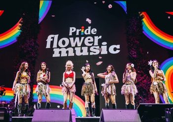 “Pride Flower Music” จัดเต็ม!!!! คอนเสิร์ตสุด Colourful แห่งปี รวมเอาดนตรี ..ดอกไม้.. และงาน Pride..มารวมไว้ในงานเดียว