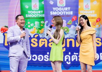 “หลิงหลิง – คอง” และ “ออม – กรณ์นภัส นั่งแท่น พรีเซ็นเตอร์ กับงาน “BITE ME HEALTHIFUL DAY”