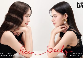 “อมรินทร์ทีวี” เปิดโลกของไอดอลผ่าน Project MY LIFE The Idol inspiration project