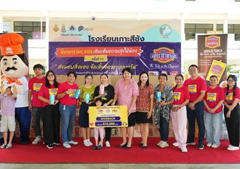 ซอสพริกศรีราชาพานิช x ดีต่อหัวใจ สู่แคมเปญที่มีความหมายแห่งปี “The Culinary School 0 Baht” ปลุกไฟฝันเชฟรุ่นเยาว์ ปรุงอนาคตด้วยตัวเอง
