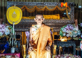 กราบหลวงพ่อกวย วัดโฆสิตาราม ขอพรโชคลาภวัดดังชัยนาท