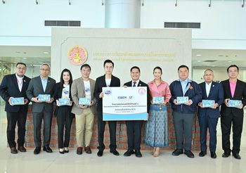 โฟร์โมสต์ผนึกกำลังพันธมิตร “ส่งต่อรอยยิ้มให้เด็กไทย” ปีที่ 5