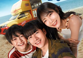 “ยูริ” ตอบโจทย์ “แจ็ค-เอ็กซ์” พูดไทยได้ สื่ออารมณ์ได้ดีใน “ฟู้ดทรัค ลัก(รัก)หมูเด้ง”