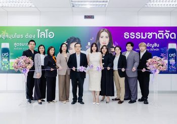 88(ไทยแลนด์) มอบทุนการศึกษา 100,000 บาท พร้อมเปิดห้องเรียน CP ALL Academy ให้สถาบันการจัดการปัญญาภิวัฒน์ (PIM)