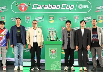 คาราบาว จัดยิ่งใหญ่ เปิดศึกฟุตบอล 7 คน “Carabao 7-a-Side Cup 2025” ร่วมกับ EFL เฟ้นหา 17 สนามแข่งมาตรฐาน ยกระดับฟุตบอลไทย ชิงเงินรางวัลรวมกว่า 3 ล้านบาท