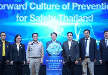 “พงศ์กวิน” มอบเลขาฯ สุรสิทธิ์ เปิดเวทีใหญ่ความปลอดภัยฯ จ.ระยอง ชี้แรงงานไทย ต้อง “ปลอดภัย-ทันสมัย”