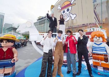 ไอคอนสยาม x The LEGO Group เปิดตัว LEGO® ONE PIECE ครั้งแรกในโลก! สาวกโจรสลัดหมวกฟางแห่ร่วมผจญภัยที่ริมแม่น้ำเจ้าพระยา