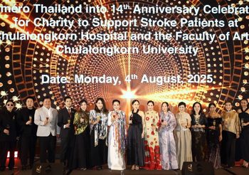 Numéro Thailand เฉลิมฉลองก้าวสู่ปีที่ 14 อย่างมีความหมาย ระดมทุนช่วยเหลือสังคม