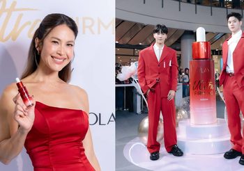 “พอลล่า เทเลอร์” ควงคู่จิ้น “หยิ่น-วอร์” ชวนต่อเวลาความ YOUNG กับเซรั่มสูตรใหม่ล่าสุดจาก OLAY งาน “OLAY Ultra Firming ทุกวัน YOUNG ได้อีก”