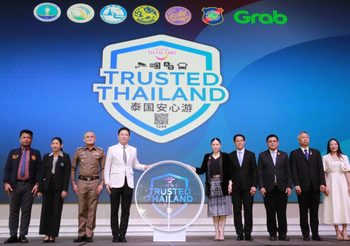 เที่ยวไทยอุ่นใจได้ ททท. เร่งเสริมความเชื่อมั่นการเดินทางท่องเที่ยวไทย เปิดตัวตราสัญลักษณ์ “Trusted Thailand” ยกระดับมาตรฐานเสริมความมั่นใจนักท่องเที่ยวทุกย่างก้าว เตรียมนำร่องประเมินโรงแรมที่พัก เริ่มภายในกันยายนนี้