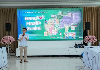 กรุงเทพมหานคร นำทีมสื่อมวลชน ลงพื้นที่ศูนย์บริการสุขภาพ “โรงพยาบาล กทม. ทุกมุมเมือง”  ผสานเทคโนโลยีเข้ากับการบริการชุมชน ยกระดับมาตรฐานระบบสุขภาพคนเมือง
