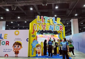 วิทยาศาสตร์อยู่ในทุกชุมชน อพวช.ชวนเปิดประสบการณ์ ชม 4 บูธไฮไลท์ในงาน NST Fair 2025 