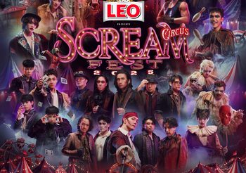 “GMM SHOW” ชวนไปสัมผัสค่ำคืนฮาโลวีนที่เดือดและมันที่สุดของปี “LEO PRESENTS SCREAM FEST 2025 : SCREAM CIRCUS สวนสนุกร้าง ตำนานหลอน”