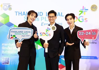 พาณิชย์จัดเต็ม ส่งเสริมสินค้ารักษ์โลก จับมือภาคเอกชนขยายตลาดทั้งในและต่างประเทศ