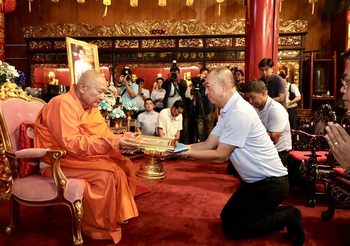 ดร.เฉลิมชัย เปิดกิจกรรม “ทส. รวมใจลดคาร์บอน” เฉลิมพระเกียรติสมเด็จพระนางเจ้าสิริกิติ์ ชู “วัดมังกรกมลาวาส” ต้นแบบวัดสีเขียว จุดประกายทุกภาคส่วน ลดการปล่อยก๊าซเรือนกระจก