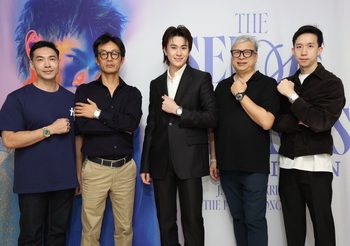 “แจ๊คกี้-จักริน” เสิร์ฟลุค อัปหล่อคูณ 2 ฟินทั้งฮอลล์ ในคอนเสิร์ต “THE SENSE OF FEELINGS presented by CITIZEN”