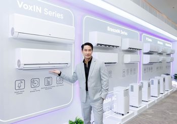 TCL คว้า No.1 ยอดขายแอร์ Fresh Air ของโลก พร้อมเปิดโฉมสินค้าใหม่ VoxIN Series แอร์อัจฉริยะ ชูเทคโนโลยี AI ที่ล้ำสมัย สั่งการด้วยเสียง ประหยัดพลังงาน