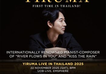เตรียมสัมผัสสุนทรียภาพทางดนตรีกับ “Yiruma Live In Bangkok 2025”