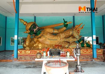 ขอพรท้าวเวสสุวรรณปางเสวยสุข วัดถวิลศิลามงคล