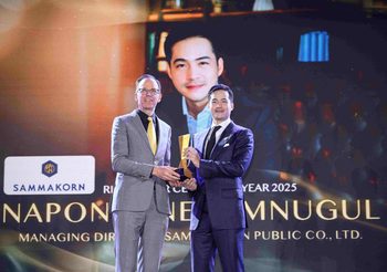 “สัมมากร” คว้า 4 รางวัลใหญ่ฉลอง 55 ปีแห่งความสำเร็จ จากเวที Livinginsider Thailand Developer Awards 2025 ตอกย้ำความเป็นผู้นำอสังหาฯ ที่เข้าใจความต้องการของผู้อยู่อาศัยอย่างแท้จริง