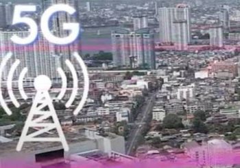 ประมูลคลื่น กสทช. เสริมแกร่งเครือข่าย 5G มุ่งประโยชน์สูงสุดของประชาชน