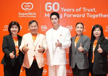 “ต่อ ธนภพ” ร่วมฉลองครบรอบ 60 ปี “ซุปเปอร์ริช 1965 (สีส้ม)” เสิร์ฟโมเมนต์อบอุ่นพร้อมมินิคอนเสิร์ตสุดฟิน