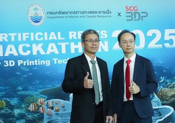 กรมทะเล ร่วม SCG 3D Printing ต่อยอดไอเดีย โครงการ ARTIFICIAL REEFS HACKATHON 2025 พัฒนา และนำร่องผลิตฐานลงเกาะตัวอ่อนปะการัง ขับเคลื่อนภารกิจฟื้นฟูทรัพยากรทางทะเล