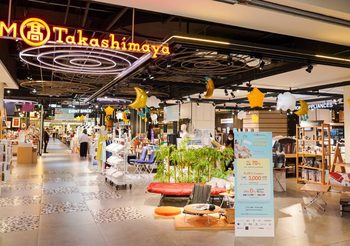 สยาม ทาคาชิมายะ จัดงาน “Healthy Sleep & Living Fest 2025” สุขภาพดีครบวงจร! สินค้าลดสูงสุด 70% และกิจกรรมเวิร์กช็อปอีกเพียบ วันนี้ – 15 กันยายน 2565 ที่ชั้น 4 สยาม ทาคาชิมายะ ณ ไอคอนสยาม