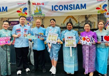 ไอคอนสยาม สร้างชื่อระดับโลก พา “สุขสยาม–ไอคอนคราฟต์” สร้างปรากฏการณ์ครองใจชาวเกาหลี-นักท่องเที่ยวเนืองแน่นในงาน “Sawasdee Seoul Thai Festival 2025” ณ กรุงโซล เกาหลีใต้