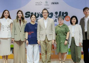 ชวนคนรุ่นใหม่ใช้ชีวิตที่ยั่งยืนอย่างมีสไตล์ กับงาน SWAP UP FESTIVAL VOL.3 ที่เดอะ ปาร์ค ภายใต้คอนเซ็ปต์ “Living the Circular Lifestyle”