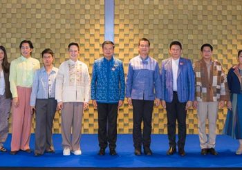 กรมการพัฒนาชุมชน จัดประชุมวิชาการ Symposium และเสวนา Thai Textiles Trend Book Autumn/Winter 2025–2026 ที่จังหวัดเชียงใหม่