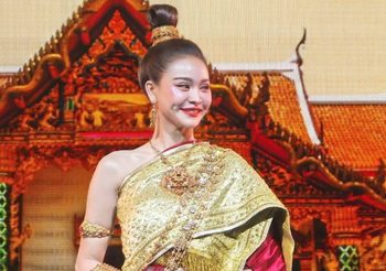 อิงฟ้า เปิดงาน “วิถีถิ่น วิถีไทย” สุดยิ่งใหญ่ ขนศิลปินดัง-กิจกรรมเพียบทุกวัน ชวนเที่ยวฟรีถึง 7 ก.ย.นี้