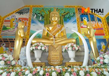 กราบหลวงพ่อใหญ่ ไหว้เจ้าแม่กวนอิม วัดหลักสาม หนองแขม
