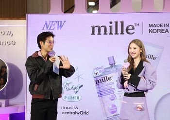 มิลเล่ เปิดตัวไอเท็มไพรเมอร์ตัวใหม่ Mille Blur Lasting Primer ดึงพรีเซ็นเตอร์ เจนเย่-ป๋อ-ตี๋ตี๋ การันตีความแมทท์สบายผิว