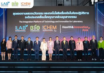 Thailand LAB INTERNATIONAL 2025 เสริมศักยภาพประเทศไทยสู่ศูนย์กลางนวัตกรรมวิทยาศาสตร์-สุขภาพระดับภูมิภาค