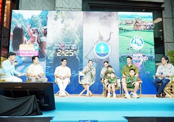 ททท. เปิดตัวแคมเปญ “ฟังเสียงหัวใจ เที่ยวไทยไม่รู้ลืม” พร้อมพรีเซ็นเตอร์และภาพยนตร์โฆษณา