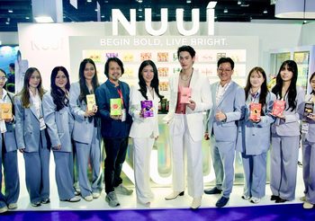 “NUUi” ก้าวล้ำไปอีกหนึ่งก้าว ดึง! “เก้า นพเก้า” ร่วมประกาศศักดาที่ “VITA Foods Asia 2025”