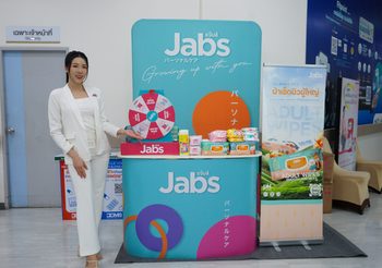 Jabs ส่งมอบความห่วงใยในวันแม่ ดูแลทุกวัยด้วยผลิตภัณฑ์ผ้าเปียกยอดนิยม