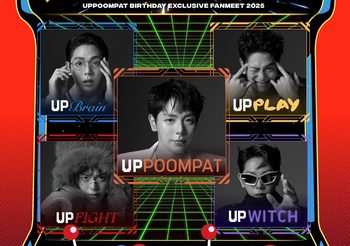“อัพ-ภูมิพัฒน์” ชวนแฟนๆ ไปอัพเกรดโมเมนต์ความฟิน ใน “Uppoompat Birthday Exclusive Fanmeet 2025 : Upgraded Moment” ล็อกวันกดบัตร 4 ต.ค.นี้
