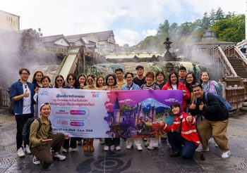 ทรู ดีแทค แท็กทีม จีเอ็มเอ็ม มิวสิค พาผู้โชคดีเปิดประสบการณ์ใหม่ ตะลุยญี่ปุ่นแบบครบเครื่องกับสองอินฟลูสายเที่ยวตัวท็อป