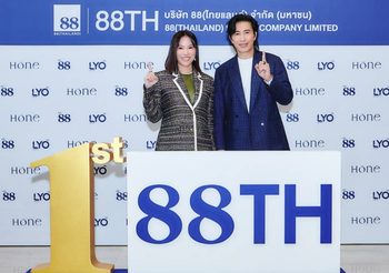 หนุ่ม กรรชัย แฮปปี้ LYO เข้าตลาดหลักทรัพย์ ร่วมยินดี พาร์ทเนอร์ 88(Thailand) PCL เข้าซื้อขายวันแรก