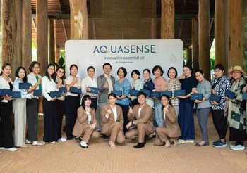 พลิกโฉม Hospitality & Wellness! AquaSense เปิดโอกาสธุรกิจใหม่ สร้างประสบการณ์ Signature Scent เพื่อการตลาด และบำบัดความเครียดด้วยน้ำมันหอม นวัตกรรม ‘เนื้อน้ำนม’ ผลงานจากนักวิจัยไทย